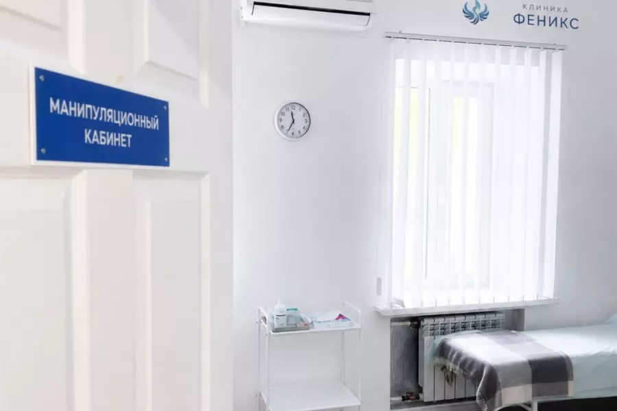 Наркологическая помощь в Белой Холунице